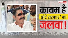 जेल से जीते अनंत सिंह, मोकामा में सूरजभान सिंह की पत्नी वीणा देवी को हराया, छठी बार बनेंगे विधायक