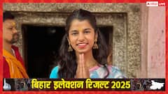 अलीनगर से जीत की ओर बढ़ रहीं मैथिली ठाकुर का पहला रिएक्शन, 'बोलीं- मेरी एक…'