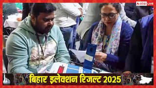 Bihar Elections Results 2025: बिहार की 243 सीटों पर कौन होगा विधायक? ये 4372 टेबल तय करेंगी NDA vs MGB की किस्मत