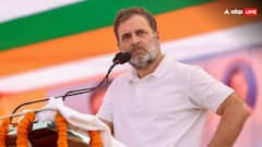 'हम एक ऐसे चुनाव में जीत हासिल नहीं कर सके, जो...', बिहार में करारी हार के बाद राहुल गांधी का पहला रिएक्शन