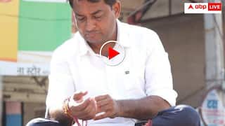 हार के बाद नरेश मीणा ने हाथ में बंधे धागे खोले! यूजर्स बोले भगवान से भरोसा उठ गया? वीडियो वायरल