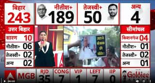 Bihar Election Result 2025: NDA Sweeps State As Nitish Kumar Leads Decisive Mandate For Stability