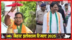 Live: बेतिया विधानसभा सीट से जीतीं रेणू देवी, कांग्रेस के वसी अहमद को हराया