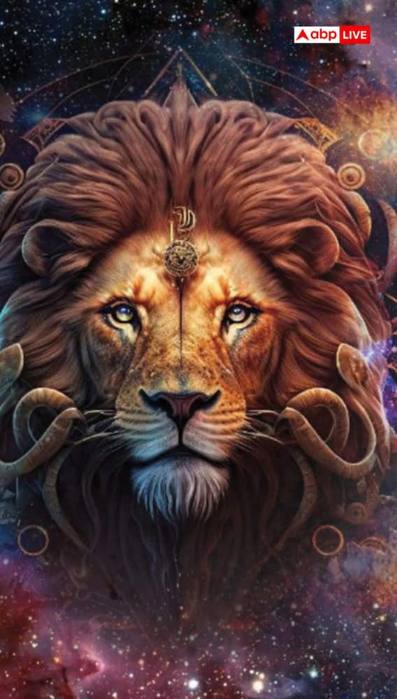 सिंह राशी 15 नोव्हेंबर 2025 आजचे भविष्य