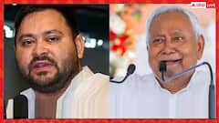 Bihar Election Results 2025: પટનાથી સિવાન સુધી, આ 25 બેઠકો પર NDA અને MGB ની પ્રતિષ્ઠા દાંવ પર