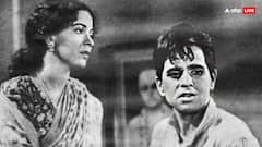 दिलीप कुमार और कामिनी कौशल की अधूरी प्रेम कहानी, जिसके लिए शब्द नहीं हैं काफी