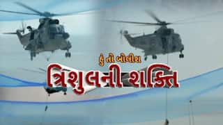 Hun To Bolish : હું તો બોલીશ : ત્રિશુલની શક્તિ