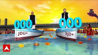 Bihar Election 2025 Result : बिहार में Nitish या Tejashwi किसे विधानसभा तक पहुंचाएगी जनता ?