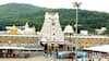 Tirumala: టీటీడీ AI చాట్‌బాట్! ఇకపై శ్రీవారి దర్శనం మరింత సులభం – 13 భాషల్లో సమాచారం!