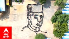 குழந்தைகள் தினத்தை முன்னிட்டு சீர்காழியில் மாணவர்கள் இணைந்து உருவாக்கிய பிரமாண்ட நேரு உருவம்! மெய்சிலிர்த்து போன மக்கள்..!