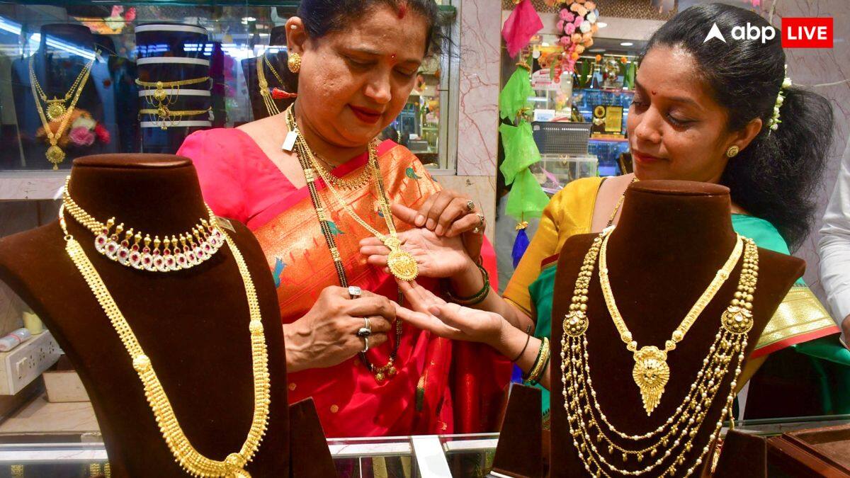 Gold Price Today : সপ্তাহের মাঝেই ফের চমক সোনার দামে, আজ কিনলে কত পড়বে রেট ?