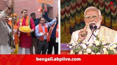 কী করে এত বড় জয় বিহারে? 'My Formula'-র সমীকরণ বদলে ব্যাখ্যা প্রধানমন্ত্রীর