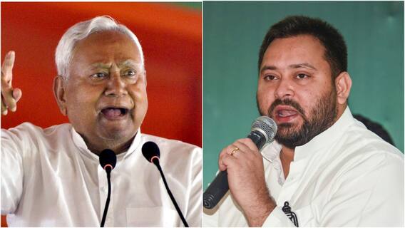 Bihar Results 2025: 4 Hours Into Vote Counting, Here's How NDA, Mahagathbandhan Fare