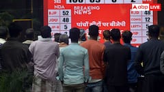 कहीं छन रही जलेबी तो कहीं बन रहे 'मोदीचूर' के लड्डू, बिहार में कैसे हो रही जीत के जश्न की तैयारी?