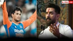 ભારતીય ક્રિકેટર અભિષેક શર્મા જેવો સ્ટ્રાઈક રેટ! બિહાર ચૂંટણીમાં ચિરાગ પાસવાનની વિસ્ફોટક બેટિંગ