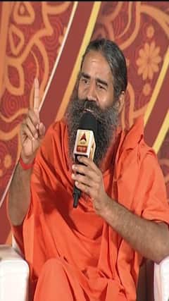 బరువు తగ్గడానికి బాబా రాందేవ్ ఇస్తోన్న చిట్కాలివే