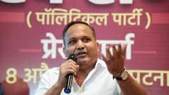 Bihar’s 'Singham' Shivdeep W Lande Faces Double Defeat As NDA Sweeps 2025 Assembly Elections