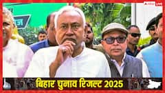 नीतीश कुमार को आउट कर अपना CM ऐसे बना सकती है BJP? महाराष्ट्र, MP का फॉर्मूला करना होगा लागू!