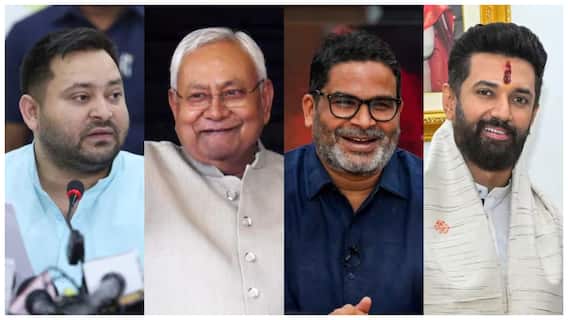 Bihar 2025 Exit Polls vs Reality: How Accurate Were The Predictions?