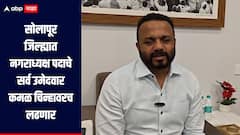 सोलापूर जिल्ह्यात भाजपचा स्वबळाचा नारा! नगराध्यक्ष पदाचे सर्व उमेदवार कमळ चिन्हावरच लढणार, पालकमंत्री गोरेंचं मोठं वक्तव्य 