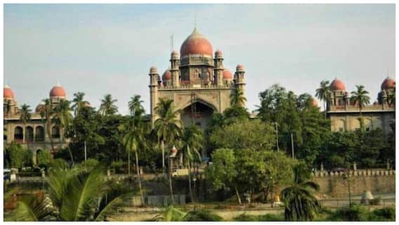 Telangana High Court website hacked: తెలంగాణ హైకోర్టు వెబ్‌సైట్ హ్యాక్‌- కేసు నమోదు చేసి విచారణ ప్రారంభించిన పోలీసులు
