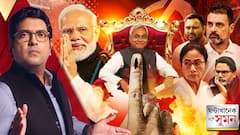 ঘণ্টাখানেক সঙ্গে সুমন পর্ব ১ (১৪.১১.২৫): বিহারে মোদি-নীতীশ সাইক্লোন,মুখ থুবড়ে পড়ল বিরোধীদের মহাজোট