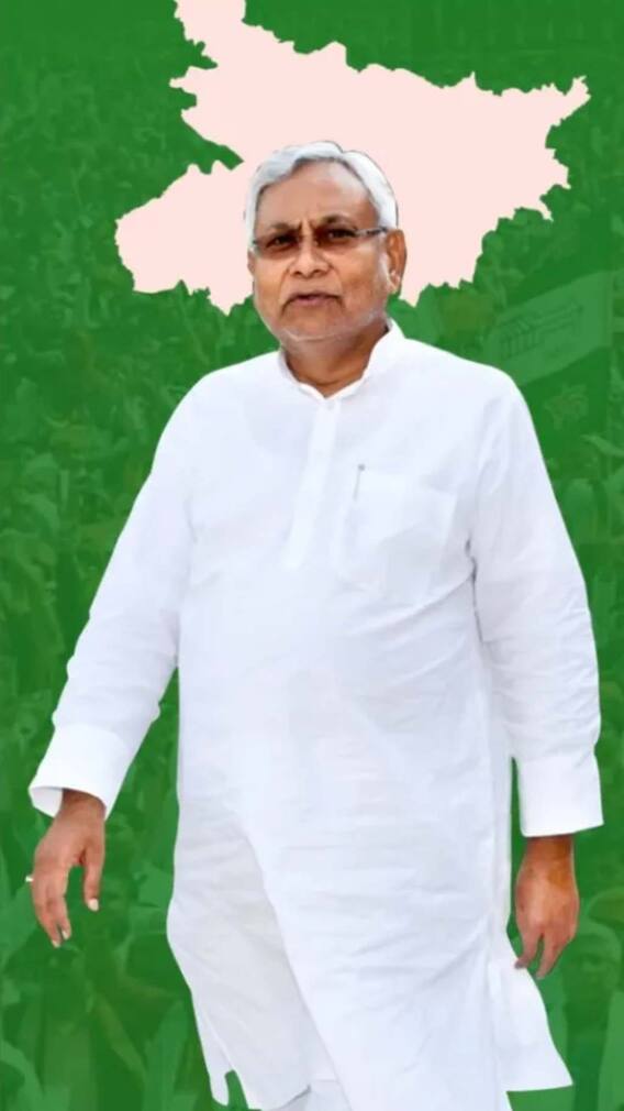 భారత రాజకీయాల్లో నితీష్ కుమార్ ప్రత్యేకమైన నేత..ఆయన గురించి ఎవరికీ తెలియని 10 విషయాలు