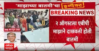 Kothrud Girl Case : मुलींना शिवीगाळ करणाऱ्या मुलींना सस्पेंड करा, प्रकाश आंबेडकरांचा आरोप