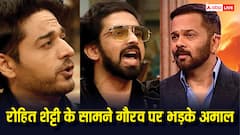 Bigg Boss 19: गौरव खन्ना पर भड़के अमाल मलिक, गुस्से में जमकर सुनाई खरी-खोटी