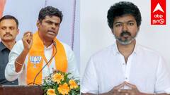 விஜய்யின் மனநிலையாக மாறிவிட்டது - அண்ணாமலை பரபரப்பு பேச்சு