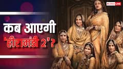 कब आएगी 'हीरामंडी 2'?  सीरीज के राइटर ने दे दिया बड़ा अपडेट