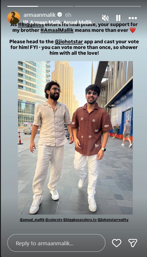 Entertainment Highlights: भाई को जिताने के लिए अरमान मलिक ने की फैंस से विनती, 8 घंटे से ज्यादा वर्किंग शिफ्ट पर बोलीं दीपिका