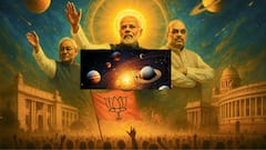 బిహార్‌లో BJP విజయం గ్రహాల మహిమనా లేదా వ్యూహాల ఆటనా?