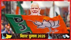 बिहार की ये 11 सीटें जीतकर बीजेपी ने दिए नए समीकरण के संकेत! NDA के सहयोगियों की भी उड़ेगी नींद?