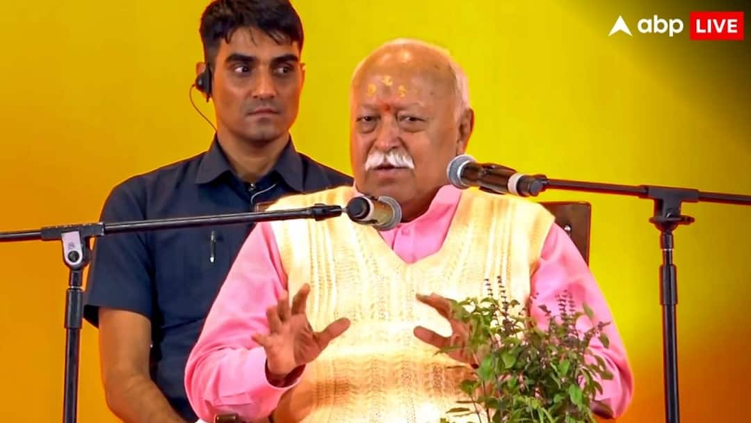 ‘सनातन विचार ही है एकात्म मानव दर्शन’, जयपुर में बोले संघ प्रमुख मोहन भागवत, कहा- सबकुछ बदला ले