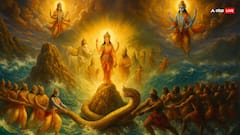 जाने समुद्र मंथन में कौन से निकले 14 अनमोल रत्न, कैसे हुआ देवताओं और दानवों में बटवारा!