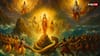 Samudra Manthan: जाने समुद्र मंथन में कौन से निकले 14 अनमोल रत्न, कैसे हुआ देवताओं और दानवों में बटवारा!
