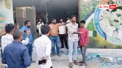 హిందూపురం వైసీపీ ఆఫీసుపై టీడీపీ కార్యకర్తల దాడి - ఖండించిన జగన్- అసలేం జరిగిందంటే ?