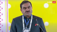 क्यों बिहार विधानसभा चुनाव में उछला था गौतम अडानी का नाम? नतीजे के साथ तगड़ा हो गया फायदा