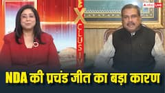 बिहार चुनाव के लिए NDA ने क्या बनाई थी रणनीति, कैसे साधा वोट बैंक, धर्मेंद्र प्रधान ने किए कई दिलचस्प खुलासे