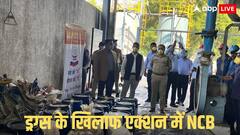 एनसीबी ने 1835 किलो खतरनाक ड्रग्स मेफेड्रोन को किया नष्ट, 16 आरोपियों की हुई थी गिरफ्तारी