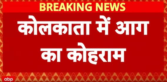 Breaking News: Electronics Shop Engulfed in Massive Fire on Ezra Street