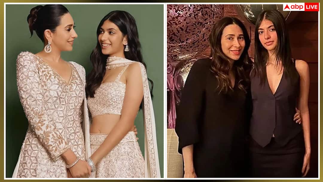 कहां से पढ़ाई कर रही है करिश्मा कपूर की बेटी, जानिए उनकी एजुकेशन के बारे में