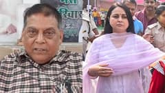 'जिस बेटी ने लालू यादव की जान बचाई, आज वही...', रोहिणी आचार्य के ऐलान पर क्या बोली JDU?