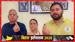 बिहार चुनाव 2025: RJD ने दोहराया 20 साल पुराना हार का 'इतिहास', दूसरा सबसे खराब प्रदर्शन