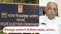निवडणुकीत ओबीसींना कमी आरक्षण मिळालं, राष्ट्रीय ओबीसी महासंघाचा दावा; म्हणाले, निवडणूक आयोगाने फेरविचार करावा, अन्यथा...