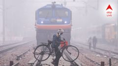 আগামী সপ্তাহ থেকেই বাড়বে শীত? ফের কি বৃষ্টির আশঙ্কা?