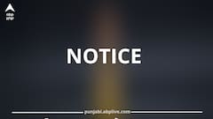 ਮੋਗਾ ਦੇ ਮਜ਼ਦੂਰ ਨੂੰ 35 ਕਰੋੜ ਦਾ ਨੋਟਿਸ: ਲੁਧਿਆਣਾ GST ਨੇ ਭੇਜਿਆ, ਦਫ਼ਤਰ ਵਿੱਚ ਸ਼ਿਕਾਇਤ ਤੇ ਵੱਡਾ ਖੁਲਾਸਾ!