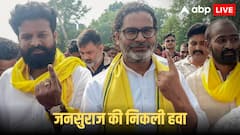जीते तो नहीं लेकिन, वोट जरूर काटे... किस-किस सीट पर प्रशांत किशोर की वजह से NDA को हुआ नुकसान?