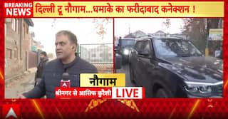 Naugam Blast: SDRF Begins Clearance as DGP to Brief on Cause and Casualties at 10 AM